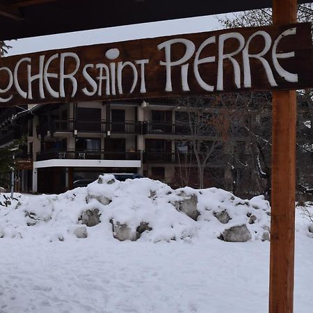 ואלואר Le Rocher Saint Pierre 1H - 6Pers מראה חיצוני תמונה